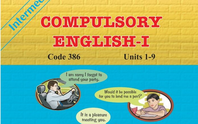 0386_Compulsory English-I