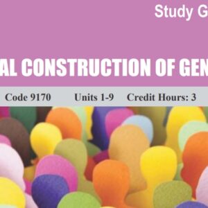 9170_SOCIAL CONSTRUCTION OF GENDER