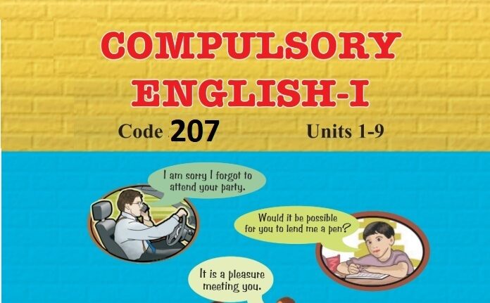 0207_Compulsory English-I